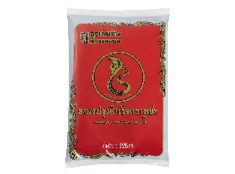 ชาผงปรุงสำเร็จ ตรา งูเห่า